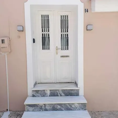 Apartment Athina's Cosy